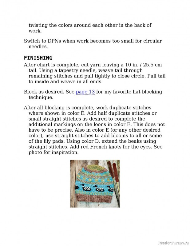 Вязаные проекты в книге «Knitting the U.S.A.». Часть 2