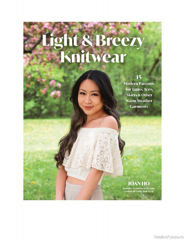 Вязаные проекты в книге «Light & Breezy Knitwear»