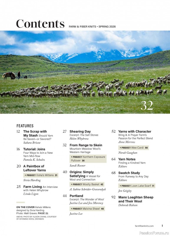 Вязаные проекты в журнале «Farm & Fiber Knits - Spring 2026»