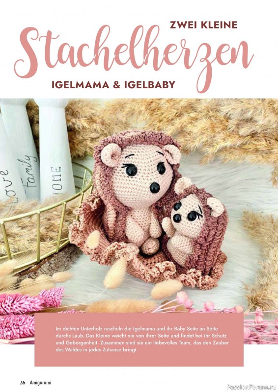 Вязаные проекты в журнале «Hakeln Best of Amigurumi №22 2025»