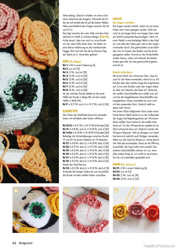Вязаные проекты в журнале «Hakeln Best of Amigurumi №22 2025»