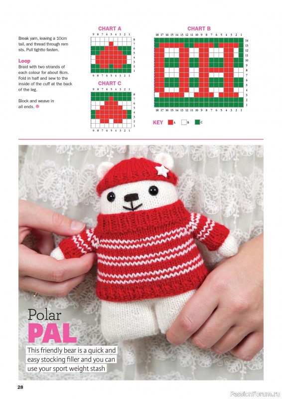 Вязаные проекты в журнале «Knit Now №185 2025»