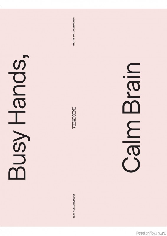 Вязаные проекты в журнале «Laine Magazine №26 2025».