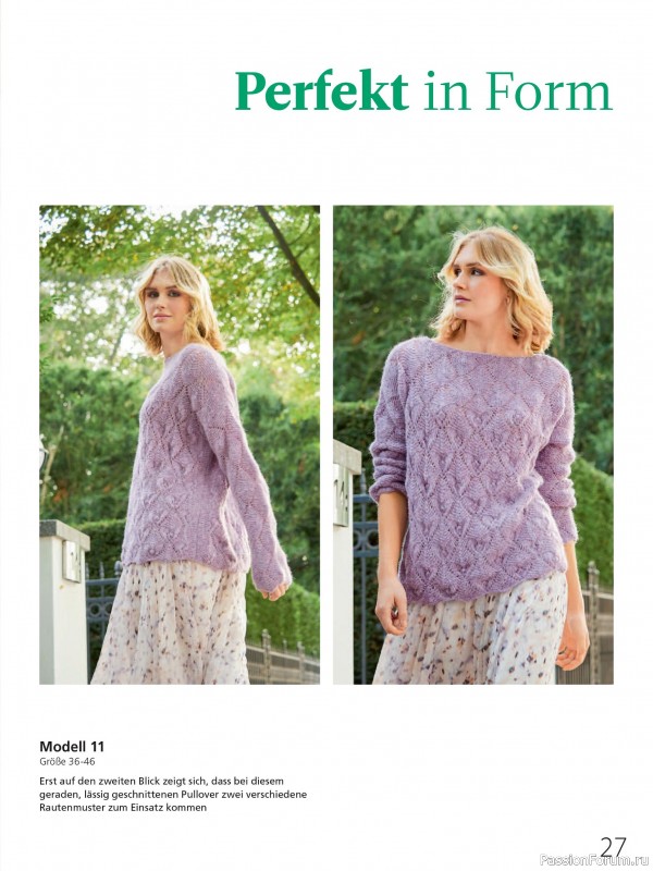Вязаные проекты в журнале &laquo;Meine Strickmode Sonderheft MS198 2026&raquo;