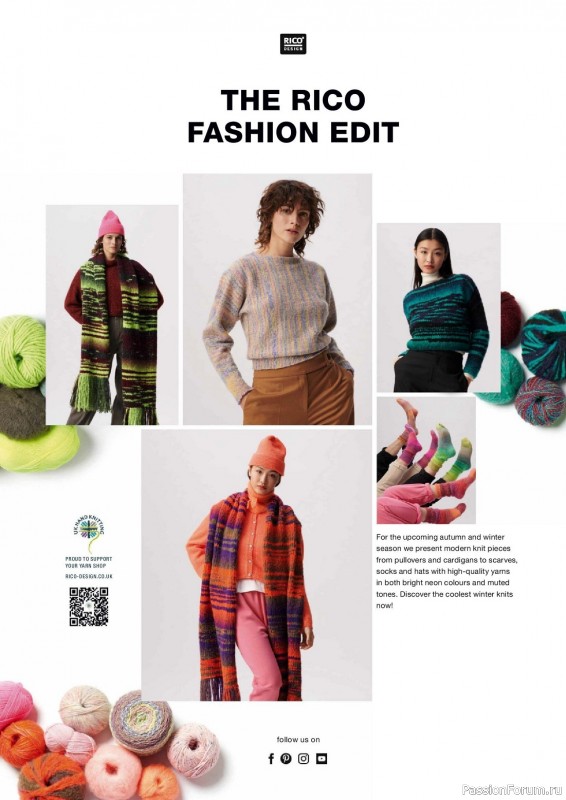 Вязаные проекты в журнале «Simply Knitting №242 2023»