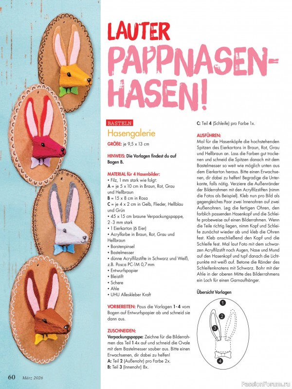 Коллекция проектов для рукодельниц в журнале &laquo;Anna №3 2026&raquo;