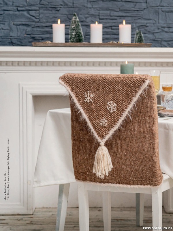 Коллекция проектов для рукодельниц в журнале «Anna Germany №1 2026»