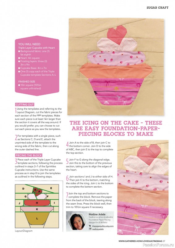Коллекция проектов для рукодельниц в журнале &laquo;Love Patchwork & Quilting №159 2026&raquo;