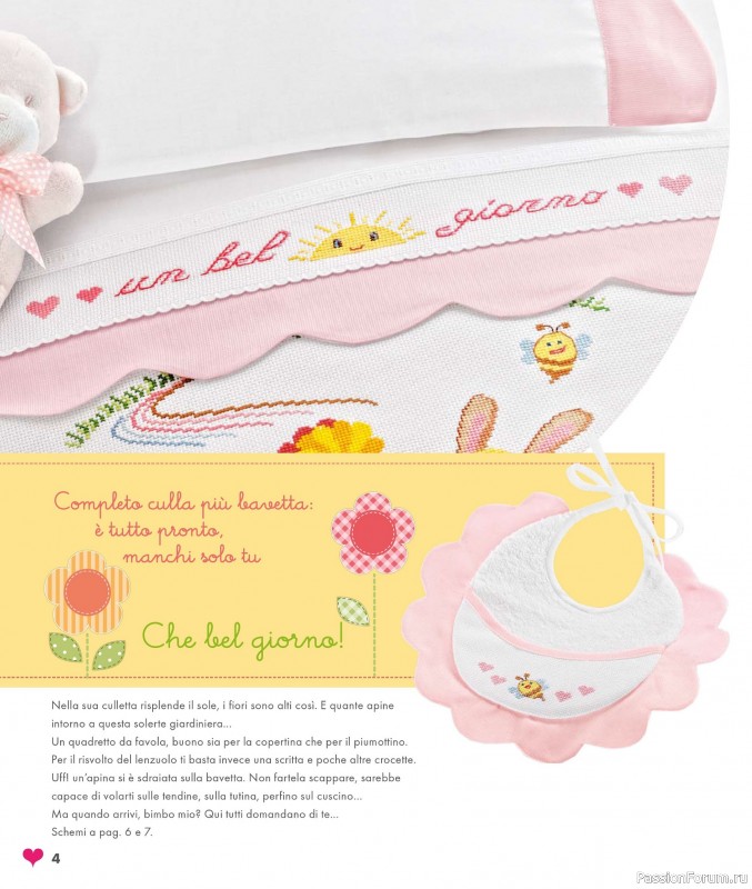 Коллекция проектов для рукодельниц в журнале «Mani di Fata Speciale - Febbraio 2026»