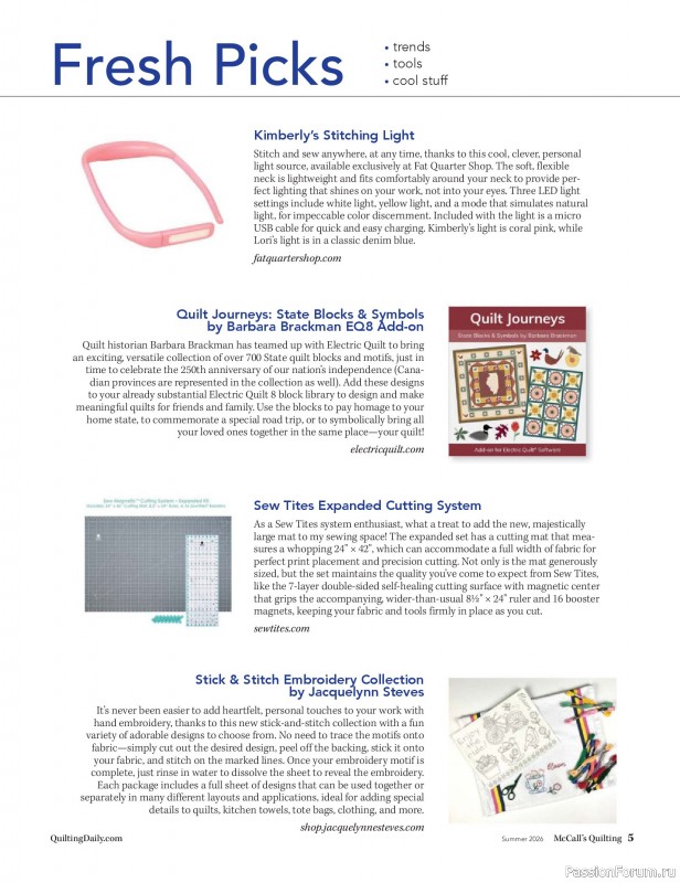 Коллекция проектов для рукодельниц в журнале &laquo;McCall's Quilting - Summer 2026&raquo;