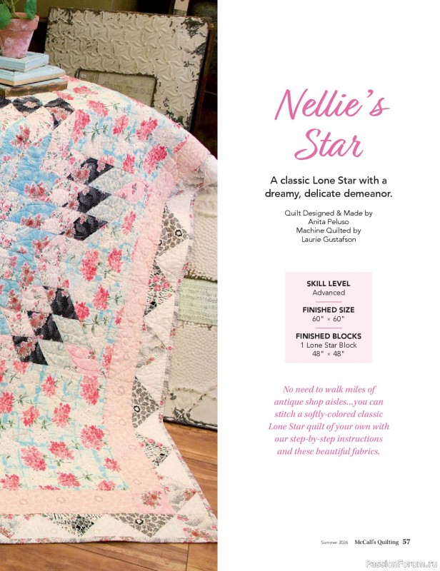 Коллекция проектов для рукодельниц в журнале &laquo;McCall's Quilting - Summer 2026&raquo;