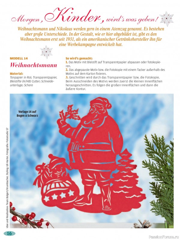 Коллекция проектов для рукодельниц в журнале «Mein Deko und Bastelspaß Sonderheft BS482 2025»