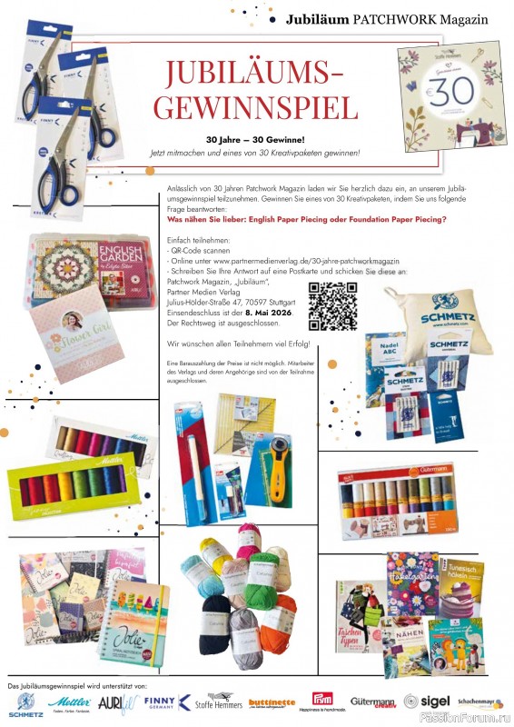 Коллекция проектов для рукодельниц в журнале &laquo;Patchwork das Magazin №2 2026&raquo;