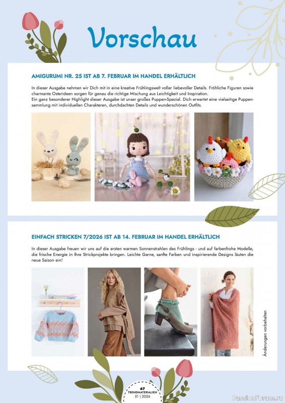 Коллекция проектов для рукодельниц в журнале &laquo;Patchwork Magazin Spezial №51 2026&raquo;