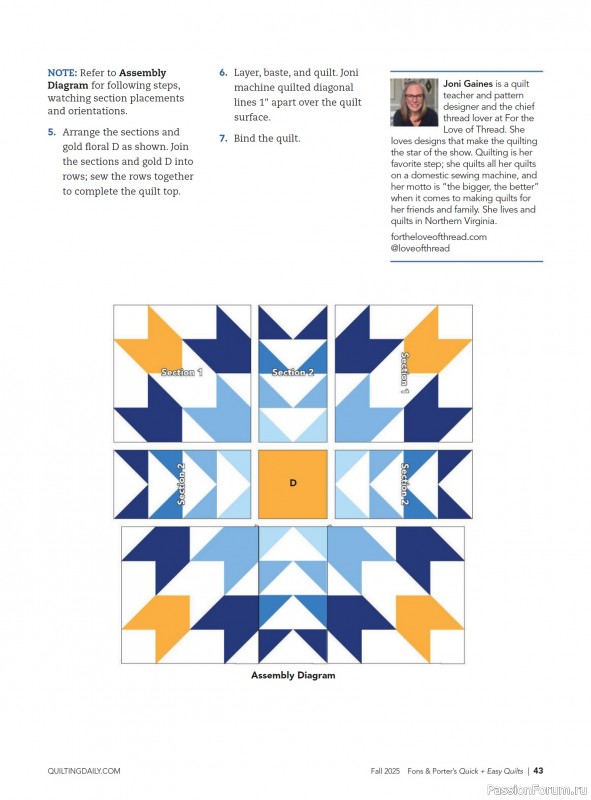 Коллекция проектов для рукодельниц в журнале «Quick+Easy Quilts - Fall 2025»