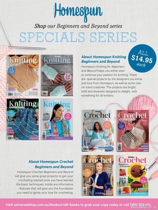 Коллекция проектов для рукодельниц в журнале &laquo;Quilters Companion №138 2026&raquo;