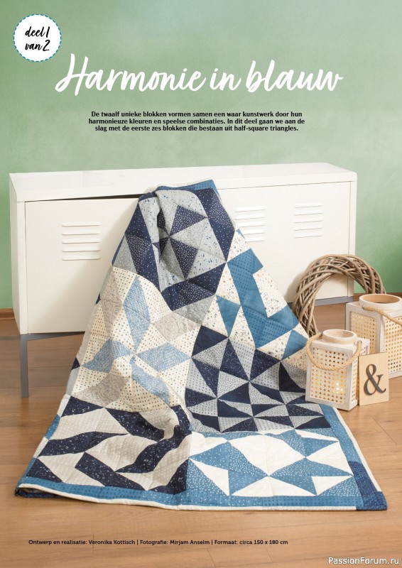 Коллекция проектов для рукодельниц в журнале &laquo;Stitch & Quilt №95 2026&raquo;