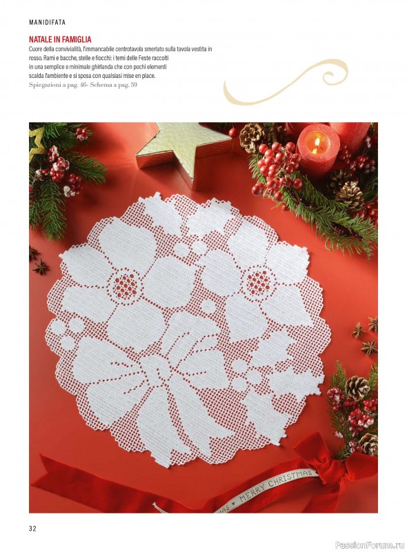 Коллекция проектов в журнале «Mani di Fata - Speciale Natale №1 2025»