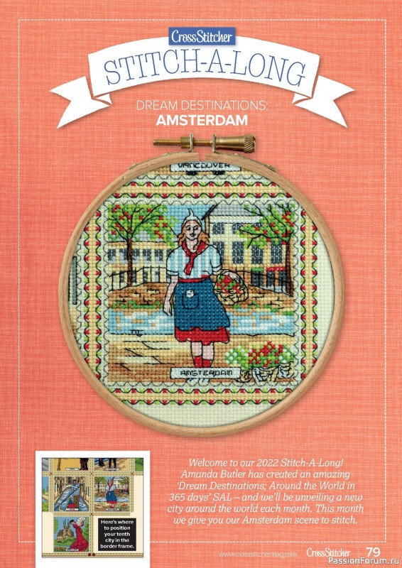 Коллекция вышивки в журнале «CrossStitcher №390 2022»