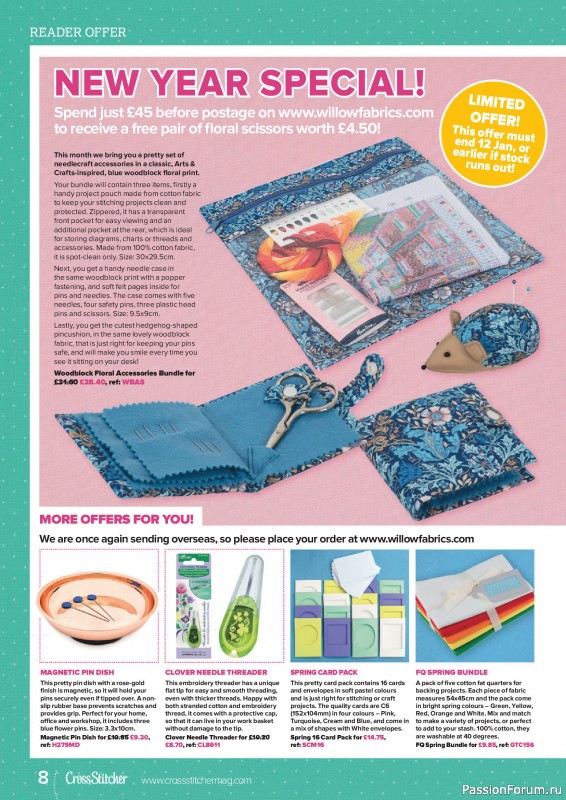 Коллекция вышивки в журнале «CrossStitcher №431 2026»