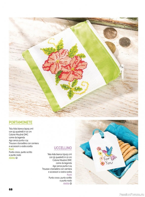 Коллекция вышивки в журнале «I Love Punto Croce №18 2022»