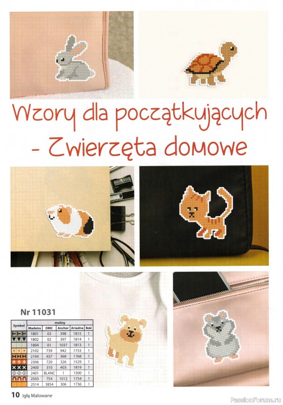 Коллекция вышивки в журнале «Igla Malowane №4 2024»