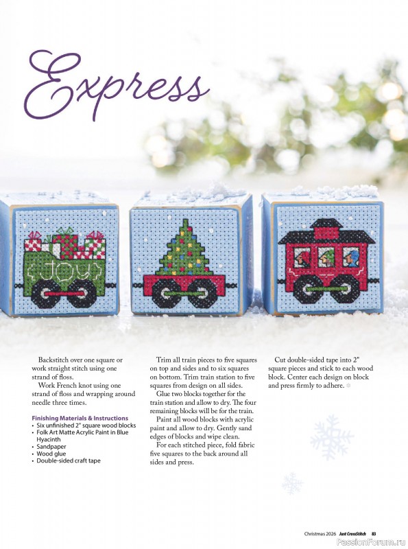 Коллекция вышивки в журнале «Just CrossStitch - Christmas 2026»