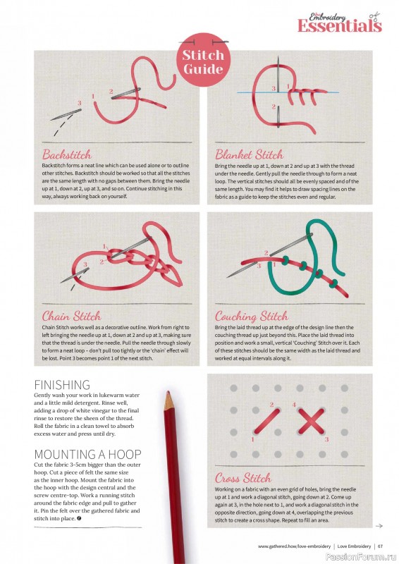 Коллекция вышивки в журнале &laquo;Love Embroidery №76 2026&raquo;