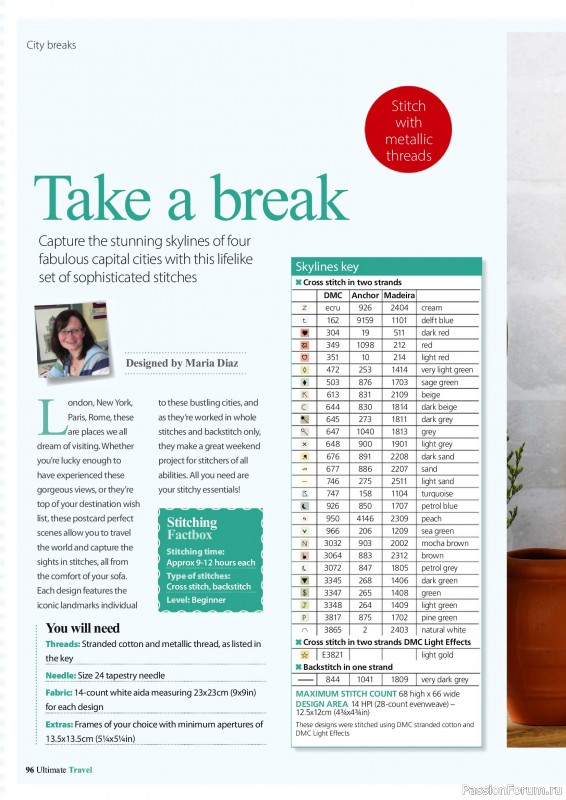 Коллекция вышивки в журнале &laquo;Ultimate Cross Stitch Travel 2026&raquo;