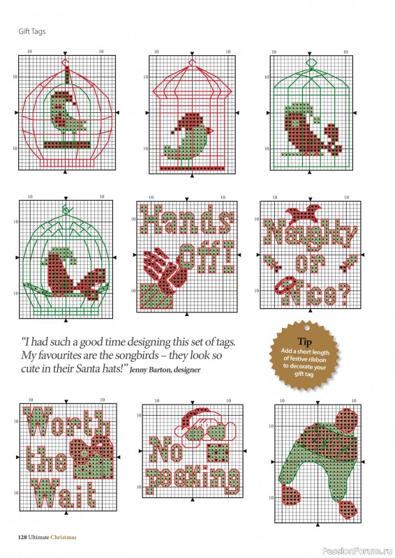 Коллекция вышивки в журнале «Ultimate CrossStitch – Christmas 2026»