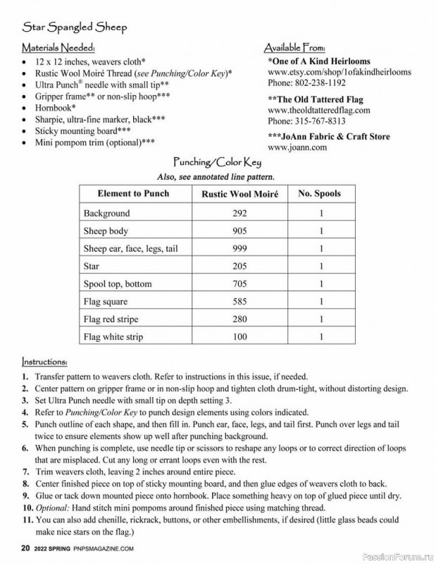 Новые техники рукоделия в журнале «Punch Needle & Primitive Stitcher-Spring 2022»