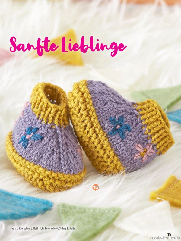 Вязаные модели для детей в журнале &laquo;Baby Strick №2 2026&raquo;