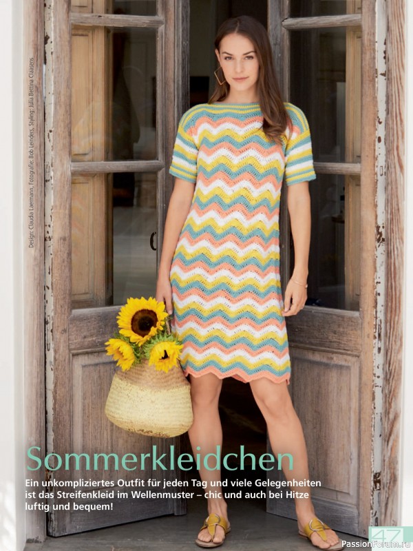 Вязаные модели в журнале «Meine Hakelmode Sonderheft MH 081 2026»