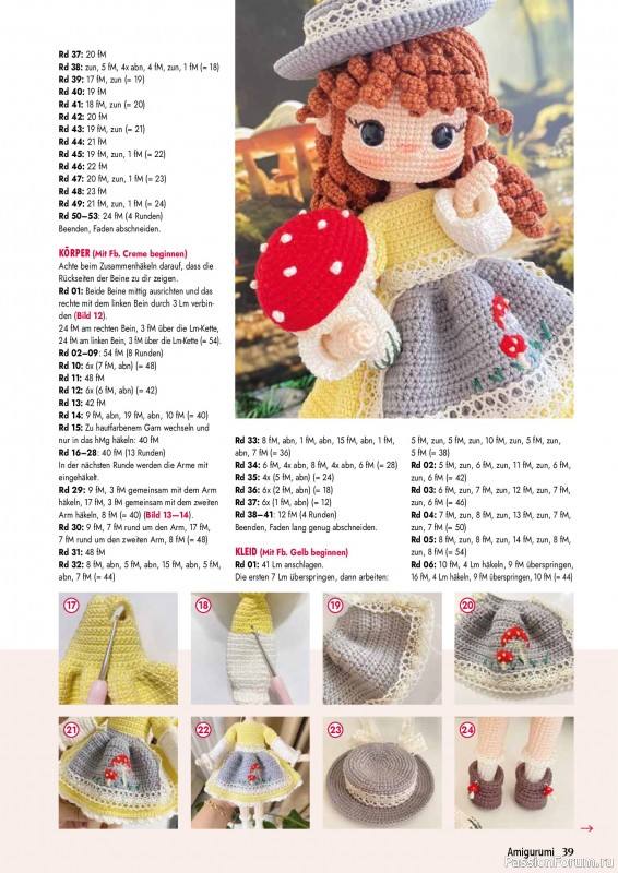 Вязаные проекты крючком в журнале «Amigurumi Magazin №28 2026»