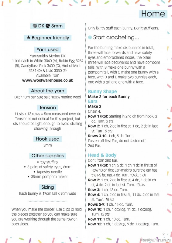 Вязаные проекты крючком в журнале &laquo;Crochet Now №131 2026&raquo;