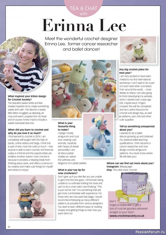 Вязаные проекты крючком в журнале «Crochet Now №137 2026»