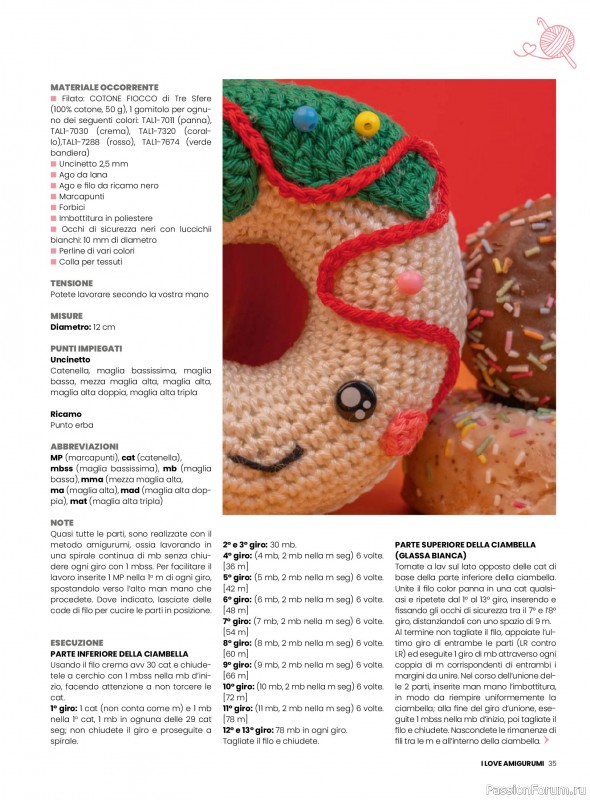 Вязаные проекты крючком в журнале «I Love Amigurumi №29 2025»