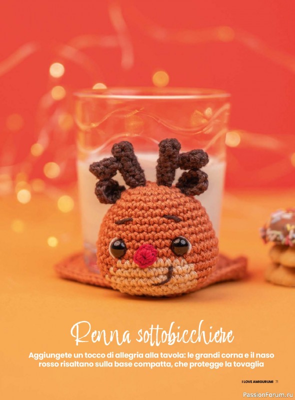 Вязаные проекты крючком в журнале «I Love Amigurumi №29 2025»