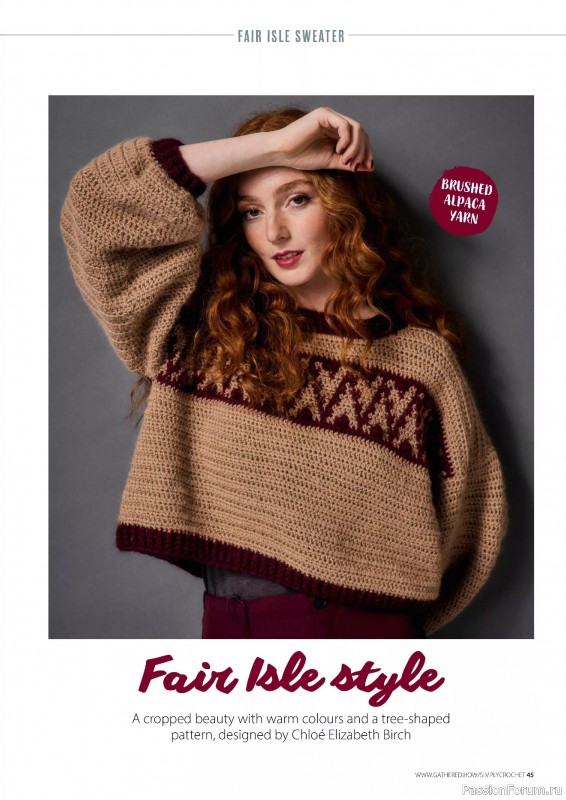 Вязаные проекты крючком в журнале «Simply Crochet №169 2025»