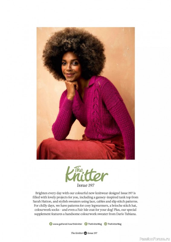 Вязаные проекты спицами в журнале «The Knitter №197 2023»
