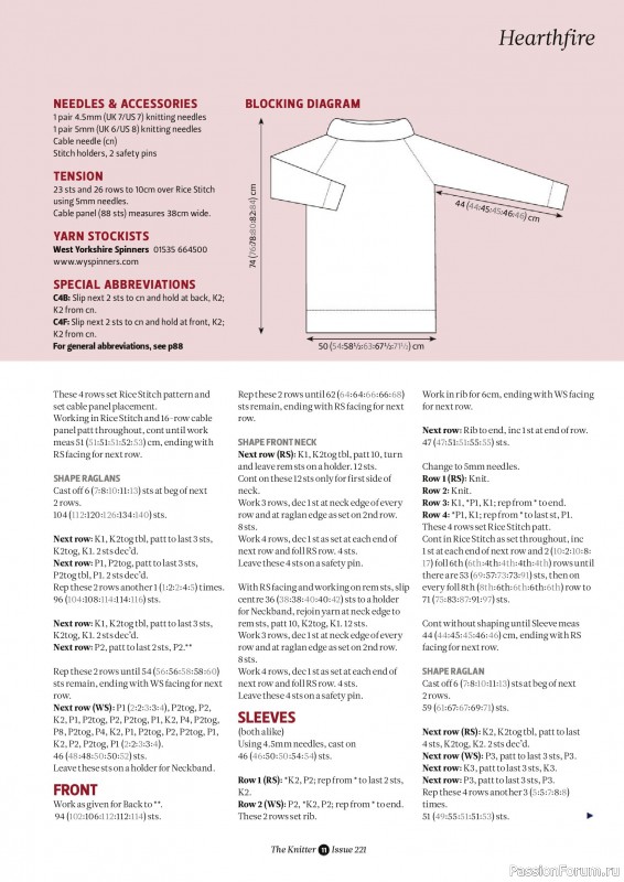 Вязаные проекты спицами в журнале «The Knitter №221 2025»