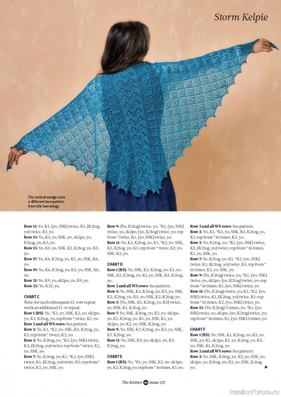 Вязаные проекты спицами в журнале «The Knitter №221 2025»