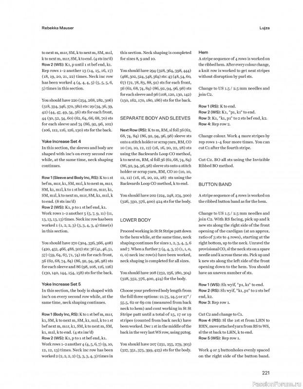 Вязаные проекты в книге &laquo;52 weeks of Sweater&raquo;. Часть 3