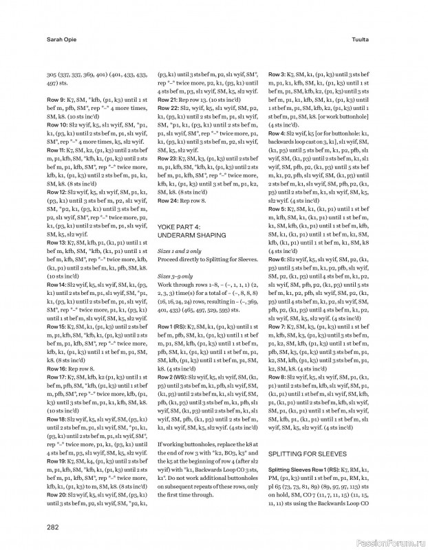 Вязаные проекты в книге &laquo;52 weeks of Sweater&raquo;. Часть 3