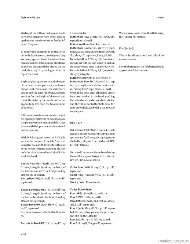 Вязаные проекты в книге &laquo;52 weeks of Sweater&raquo;. Часть 3