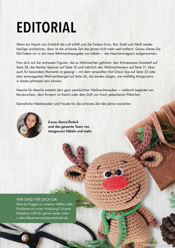 Вязаные проекты в журнале «Amigurumi Magazin №23 2025»