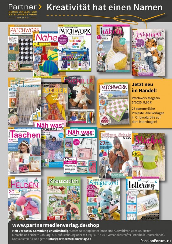 Вязаные проекты в журнале «Hakeln das MaschenMagazin №51 2025»»