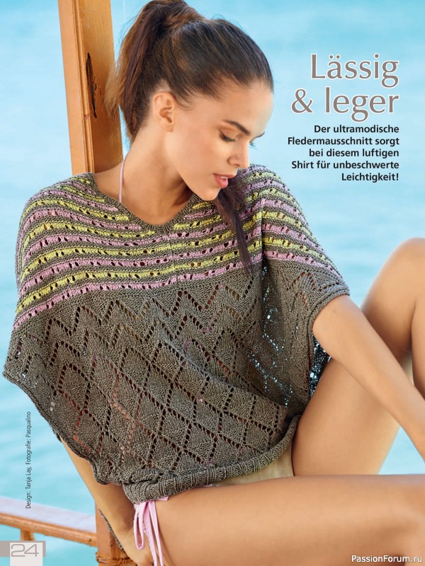 Вязаные проекты в журнале «Meine Strickmode Sonderheft MS216 2026»