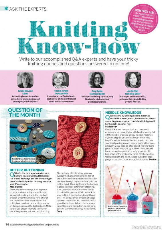 Вязаные проекты в журнале &laquo;Simply Knitting №273 2026&raquo;