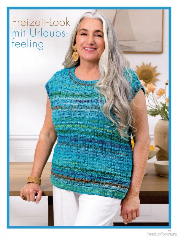 Вязаные проекты в журнале &laquo;Stricktrends Extra SE065 2026&raquo;